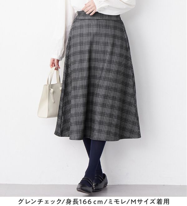 Viola e Viola（ヴィオラ エ ヴィオラ）の「【蓄熱保温】裏ファーフレアースカート（選べる！２丈）（ロングスカート）」｜詳細画像