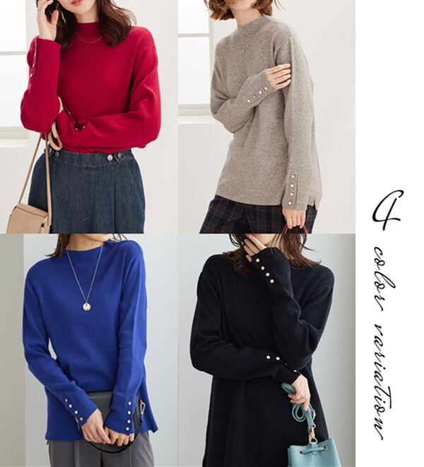 BELLUNA（ベルーナ）の「もちもち袖ボタンニットプルオーバー（ニット・セーター）」｜詳細画像