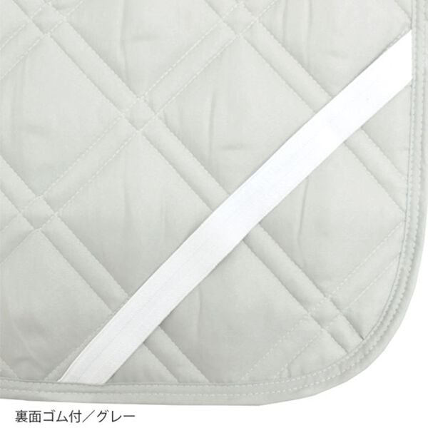 「オーガニックコットンパイル地敷きパッド・枕パッド＜綿１００％・シングル＞（敷パッド）」｜詳細画像