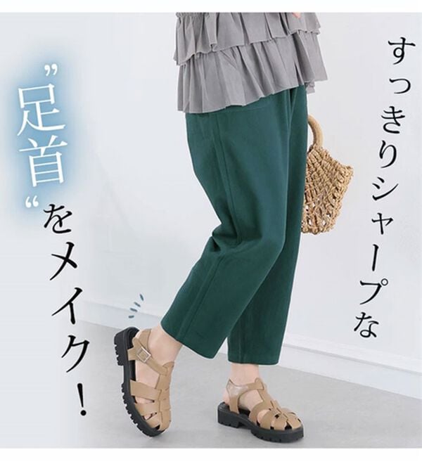 A HAPPY MARILYN（アハッピーマリリン）の「【大きいサイズ】【Ｍ～８Ｌ】綿１００％ウエストゴム＋紐サルエルパンツ（フルレングスパンツ）」｜詳細画像