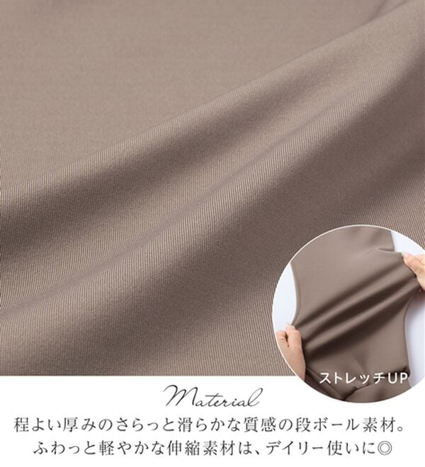 alotta（アロッタ）の「大人可愛いゆったりロゴスウェット（トレーナー・スウェット）」｜詳細画像