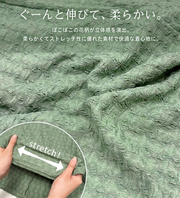 RANAN（ラナン）の「フレアスリーブマーメードポロワンピ（その他ワンピース）」｜詳細画像
