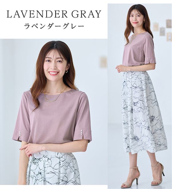 alotta（アロッタ）の「【選べる袖丈】柔らか綿混素材パール調ボタンＴシャツ（カットソー）」｜詳細画像