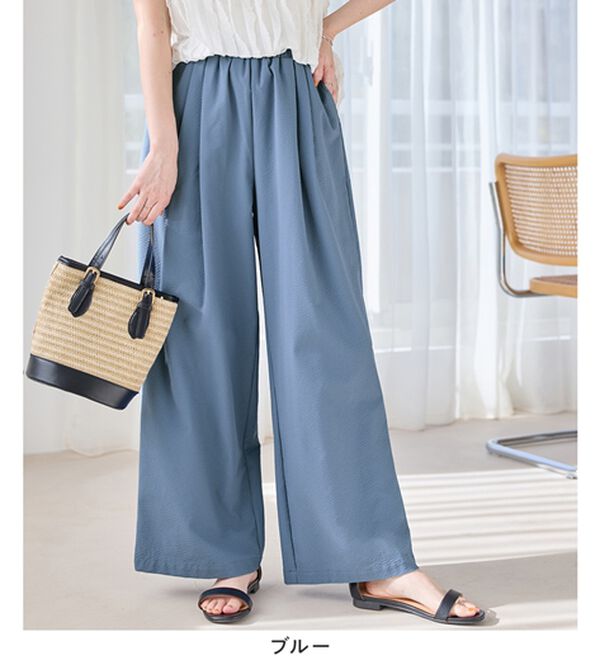 Viola e Viola（ヴィオラ エ ヴィオラ）の「涼しい履き心地！サッカーワイドパンツ（ワイドパンツ・ガウチョ）」｜詳細画像