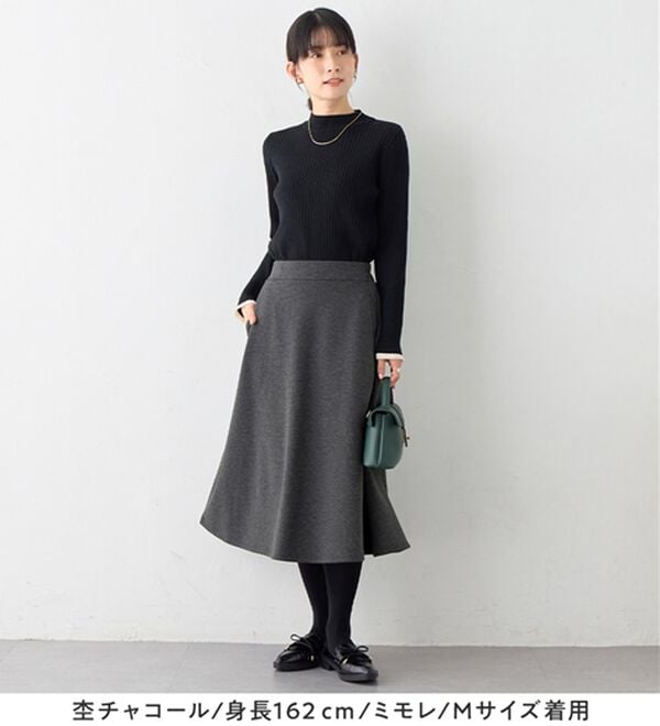 Viola e Viola（ヴィオラ エ ヴィオラ）の「【蓄熱保温】裏ファーフレアースカート（選べる！２丈）（ロングスカート）」｜詳細画像