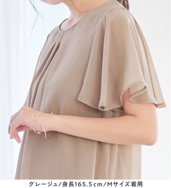 alotta（アロッタ）の「【接触冷感】インナー付シフォンタックチュニック（チュニック）」｜詳細画像