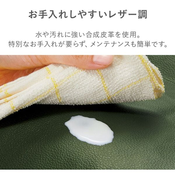 iellio（イエリオ）の「ＮＥＷ収納簡単低反発もこもこ座椅子＜１人掛け・リクライニング・フロアチェア・ごろ寝マット・ロングマット・長座布団＞（座椅子）」｜詳細画像