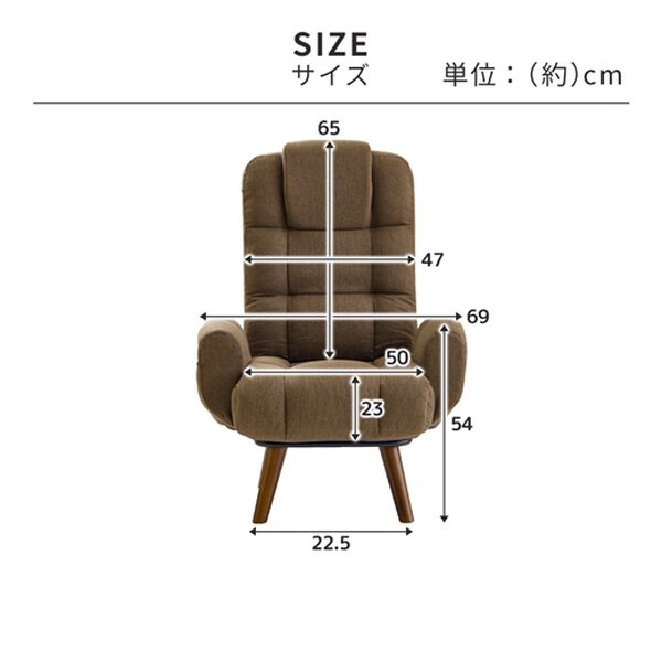 iellio（イエリオ）の「２ｗａｙ回転式シアターチェア＜回転座椅子＞（椅子・チェア・スツール）」｜詳細画像