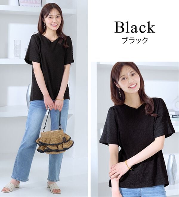 alotta（アロッタ）の「さらっと涼感！ぽこぽこ素材フレア袖トップス（カットソー）」｜詳細画像