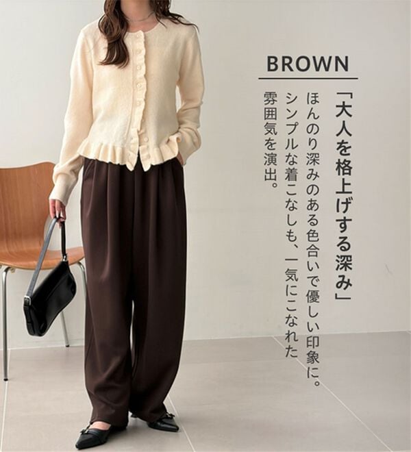 GeeRA（ジーラ）の「ダンボールワイドコクーンスウェットパンツ（ワイドパンツ・ガウチョ）」｜詳細画像