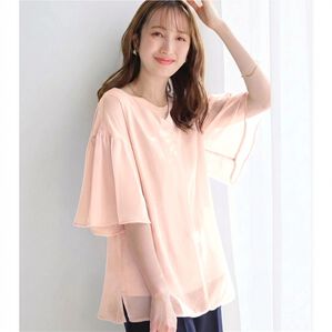 alotta（アロッタ）の「【接触冷感】インナー付フレアー袖タックブラウス（ブラウス）」｜ベビーピンク