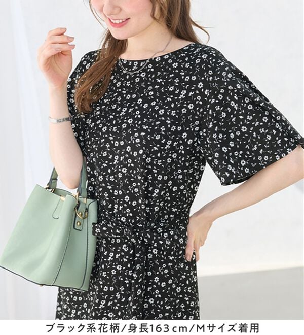 alotta（アロッタ）の「【4つの機能付】ひんやりフレア袖ベルト付ゆるワンピース（カットソーワンピース）」｜詳細画像