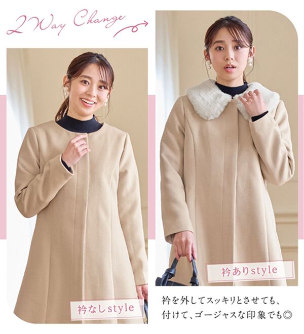 alotta（アロッタ）の「美人シルエットファー付ノーカラーコート【美人百花掲載】（ロングコート）」｜詳細画像