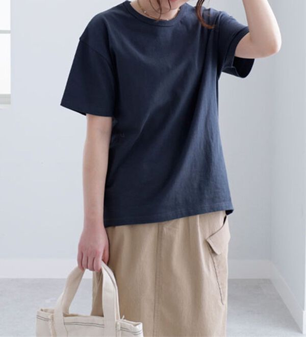 BELLUNA（ベルーナ）の「＜ｓｏｒａｆｕｋｕ＞ＵＳＡコットンプルオーバー（カットソー）」｜チャコール