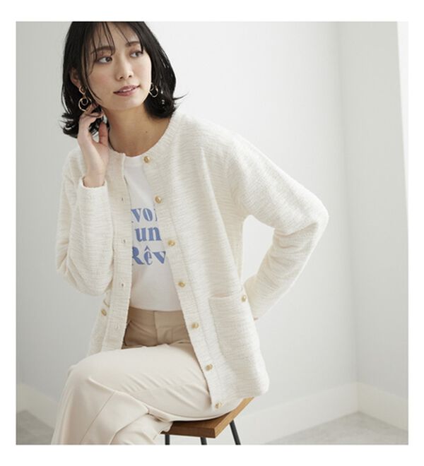 BELLUNA（ベルーナ）の「ラクなのにきちんと見え！カットツイード素材カーディガン（その他カーディガン）」｜詳細画像