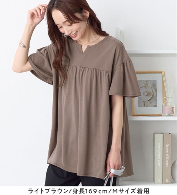 Viola e Viola（ヴィオラ エ ヴィオラ）の「軽やか綿混カットソーキーネックチュニック（チュニック）」｜詳細画像