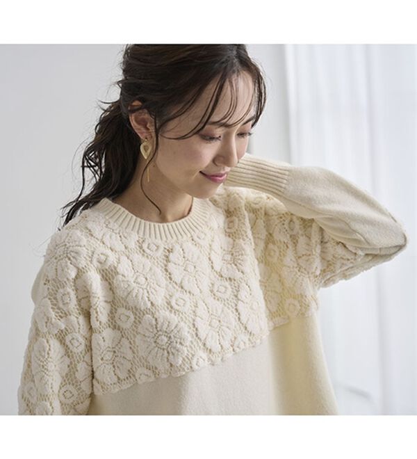 BELLUNA（ベルーナ）の「ふんわりフラワーレースニット（ニット・セーター）」｜詳細画像