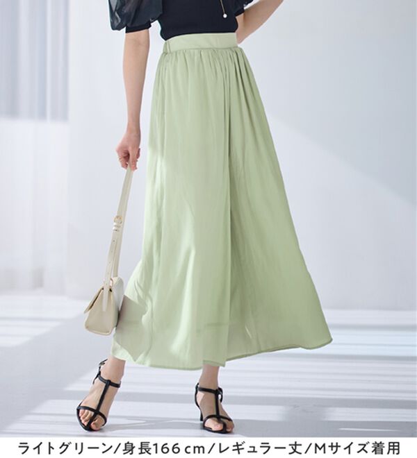 alotta（アロッタ）の「【選べる２丈】さらっと上品！サテンワイドパンツ（ワイドパンツ・ガウチョ）」｜詳細画像