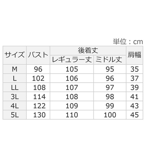 alotta（アロッタ）の「【選べる２丈】すらっと上品見えパール付ジャンパースカート（ジャンパースカート）」｜詳細画像
