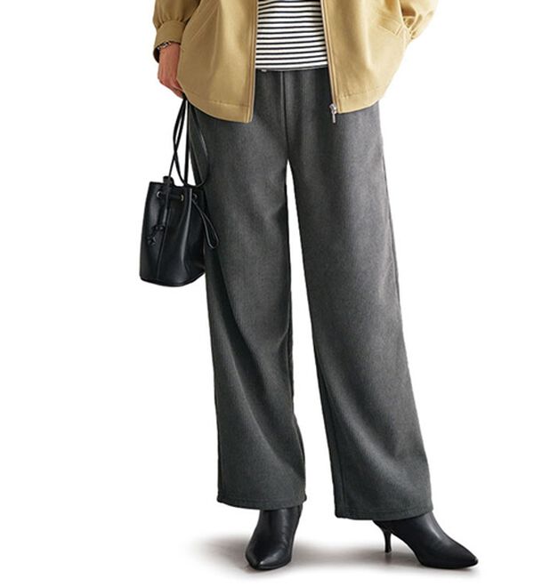 BELLUNA（ベルーナ）の「なめらか裏ベロアコーデュロイワイドパンツ（ワイドパンツ・ガウチョ）」｜チャコール