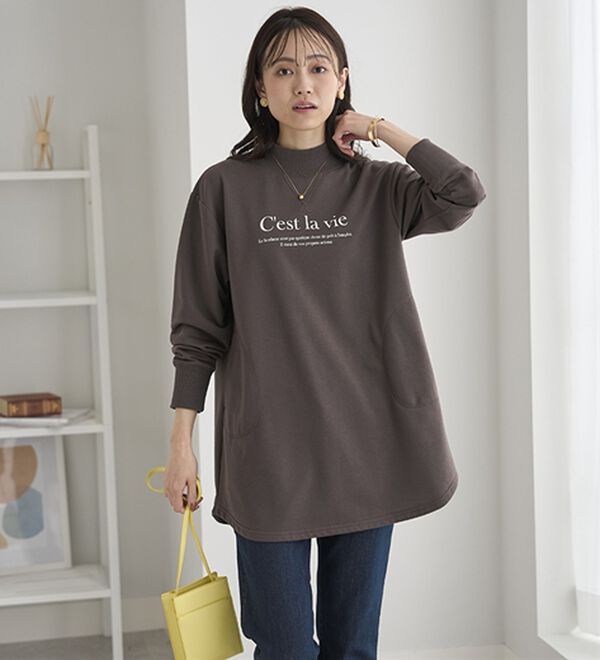 BELLUNA（ベルーナ）の「裏起毛リブデザイン大人のロゴチュニック（チュニック）」｜詳細画像