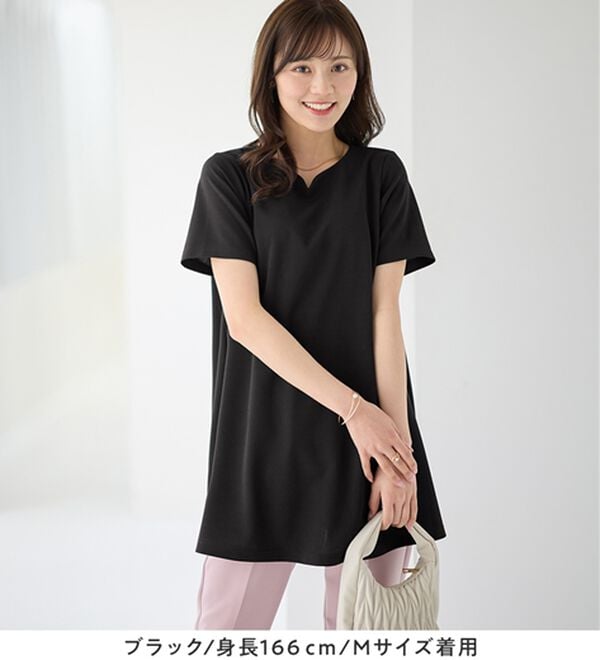 alotta（アロッタ）の「【接触冷感】さらっと快適！高見えフレアーロングチュニックＴシャツ（チュニック）」｜詳細画像
