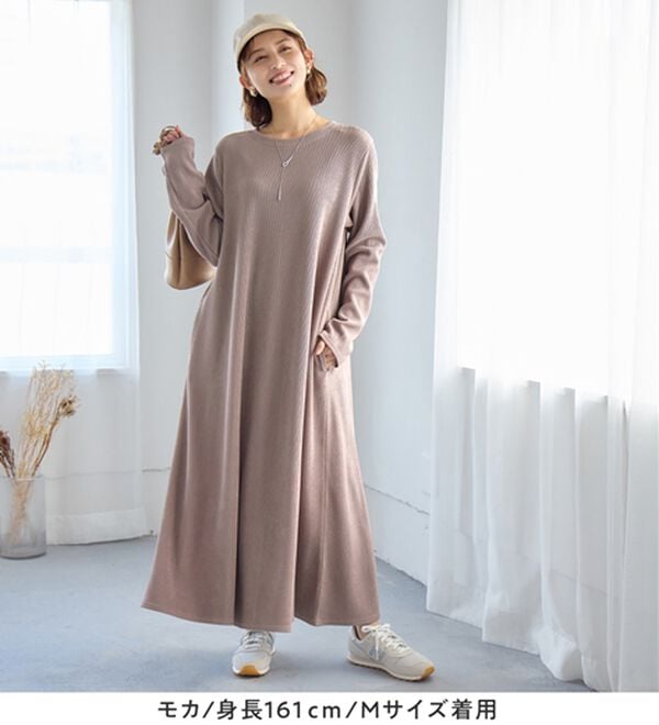 Viola e Viola（ヴィオラ エ ヴィオラ）の「ふくれジャカードフレアワンピ（カットソーワンピース）」｜詳細画像