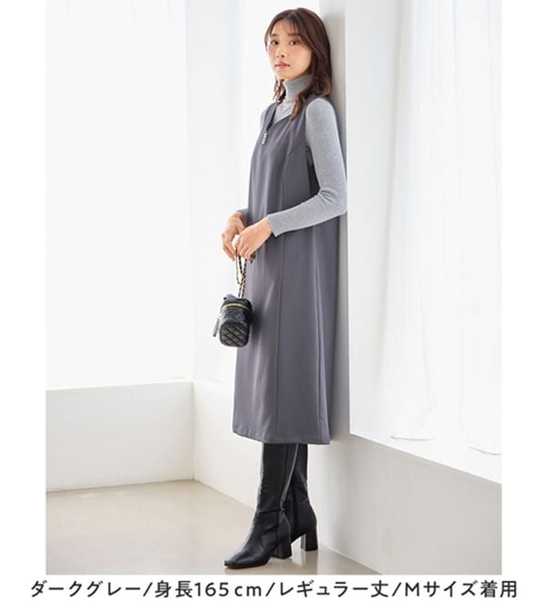 alotta（アロッタ）の「【選べる２丈】すらっと上品見えパール付ジャンパースカート（ジャンパースカート）」｜詳細画像