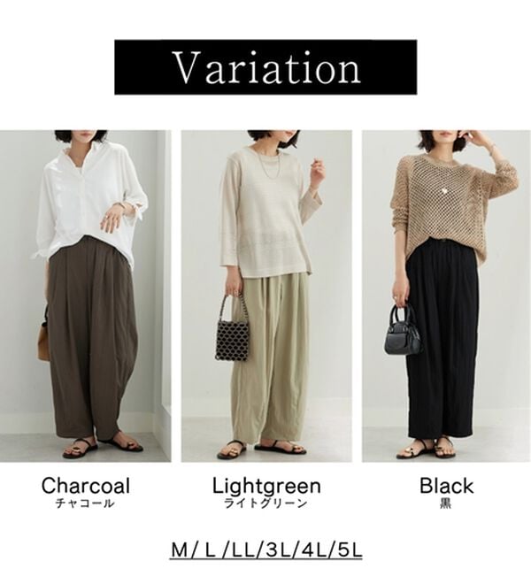 BELLUNA（ベルーナ）の「ビンテージ調タックワイドパンツ（ワイドパンツ・ガウチョ）」｜詳細画像
