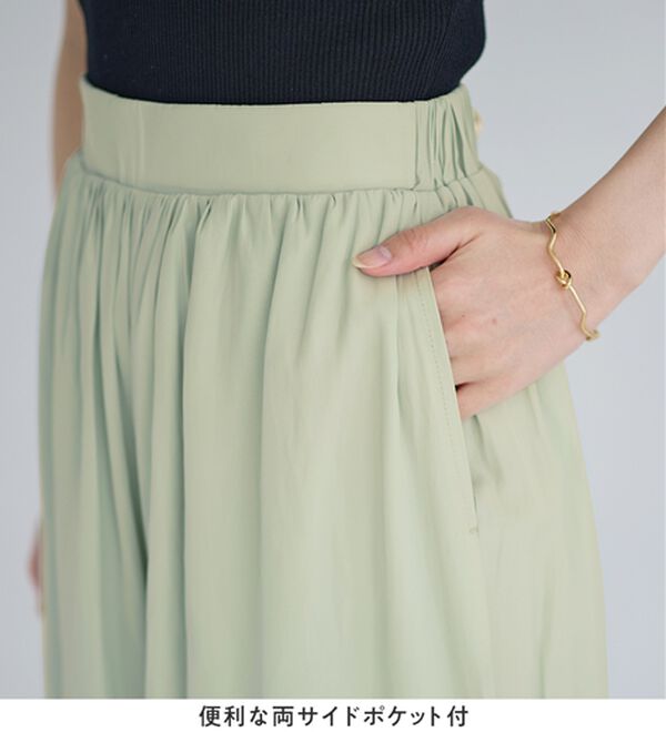 alotta（アロッタ）の「【選べる２丈】柄＆無地アソートさらさらワイドパンツ（ワイドパンツ・ガウチョ）」｜詳細画像