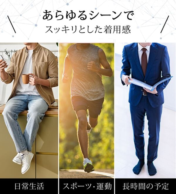 「【４枚組】デービッド　ヒックス　革新設計　パッドのない吸水ボクサーパンツ（メンズボクサーパンツ）」｜詳細画像