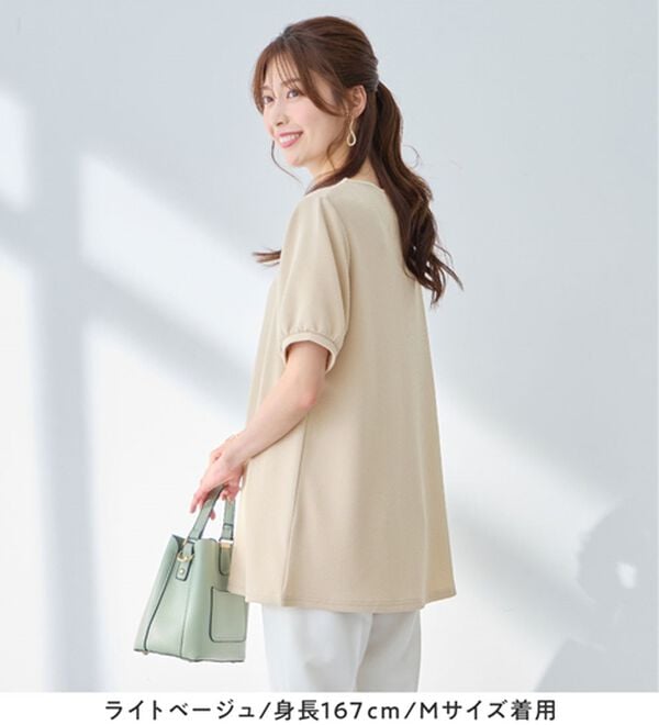 alotta（アロッタ）の「柔らかエンボス素材パール調ボタンチュニック（チュニック）」｜詳細画像