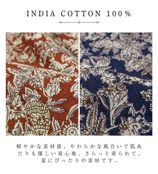 BELLUNA（ベルーナ）の「<INDIA>花柄フレンチブラウス（ブラウス）」｜詳細画像