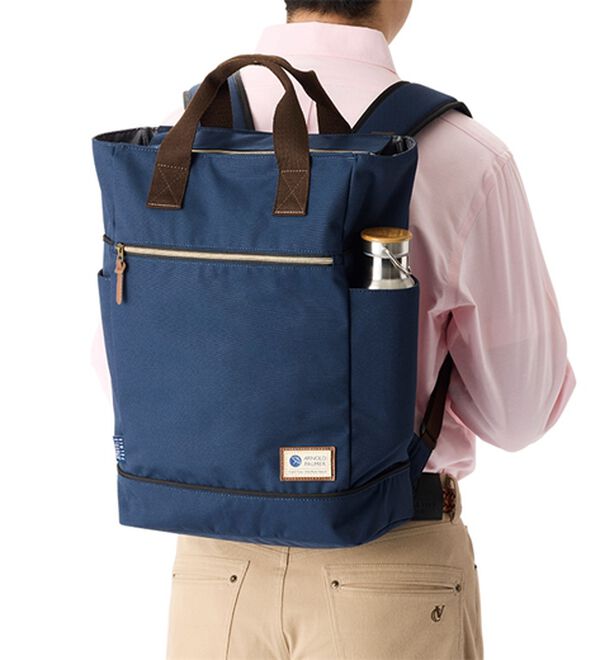 「＜アーノルド・パーマー＞はっ水３ＷＡＹトート（メンズトートバッグ）」｜詳細画像