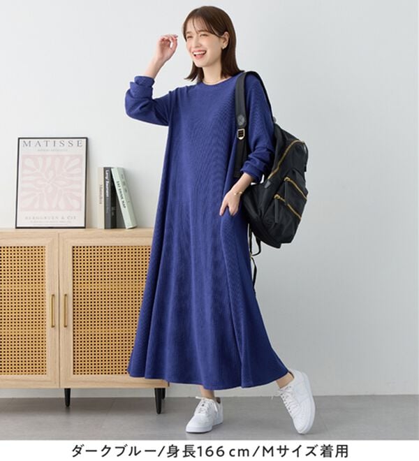 Viola e Viola（ヴィオラ エ ヴィオラ）の「ふくれジャカードフレアワンピ（カットソーワンピース）」｜詳細画像