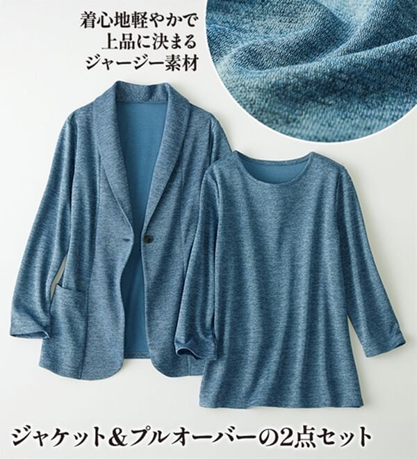 ルフラン（ルフラン）の「軽やかな着心地！メランジ調アンサンブル（アンサンブル）」｜詳細画像