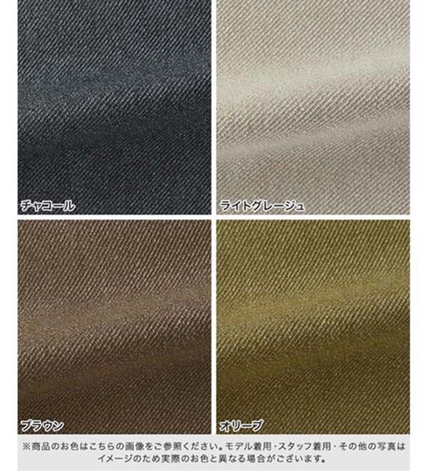 Pierrot（ピエロ）の「大人シルエットウールライクタックワイドパンツ（ワイドパンツ・ガウチョ）」｜詳細画像