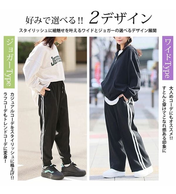 A HAPPY MARILYN（アハッピーマリリン）の「【Ｌ～６Ｌ】＜選べる２型＞ラインで着やせる楽ちん美脚なラインパンツ（フルレングスパンツ）」｜詳細画像