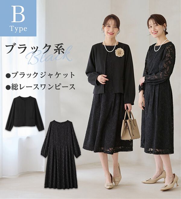 Viola e Viola（ヴィオラ エ ヴィオラ）の「【２点セット】選べる！華やかワンピースアンサンブルスーツ（ワンピースセットスーツ）」｜詳細画像