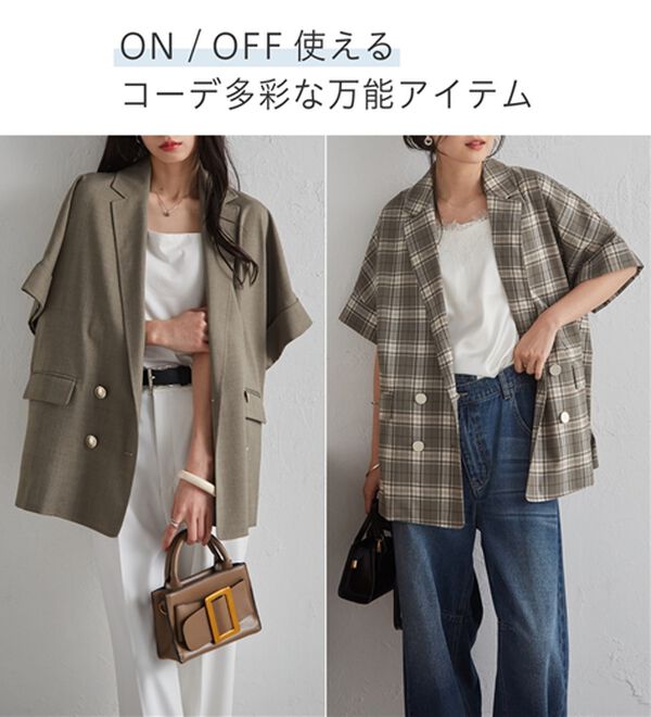 RANAN（ラナン）の「【体型カバー】さらり麻調ダブルボタンジャケット（テーラードジャケット）」｜詳細画像