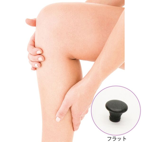「アーム付ハンディガン（その他美容・健康機器）」｜詳細画像