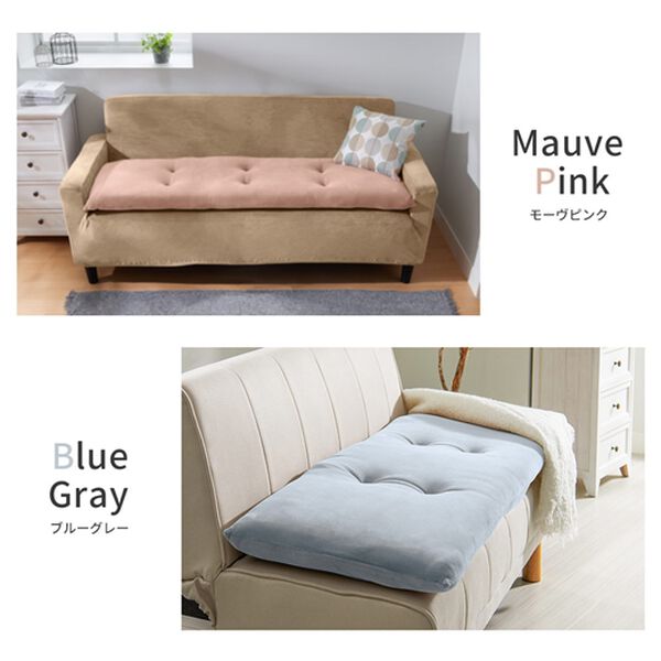 iellio（イエリオ）の「とろけるマイクロソファパッド＜抗菌防臭機能付・ソファーパッド・２人掛け・３人掛け・クッション・長座布団＞（ソファパッド）」｜詳細画像