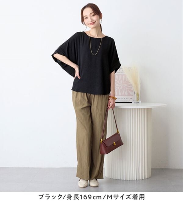 Viola e Viola（ヴィオラ エ ヴィオラ）の「華奢見えドルマンスリーブブラウス（ブラウス）」｜詳細画像