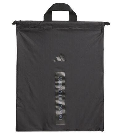 「＜ａｄｉｄａｓ＞ワーディング　シューズサック（その他メンズバッグ）」