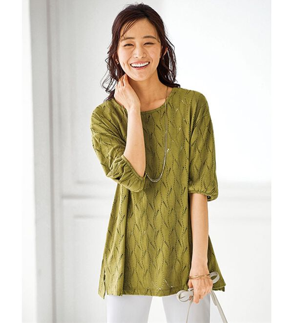 BELLUNA（ベルーナ）の「ストレッチレース素材ふんわり袖チュニック（チュニック）」｜イエロー