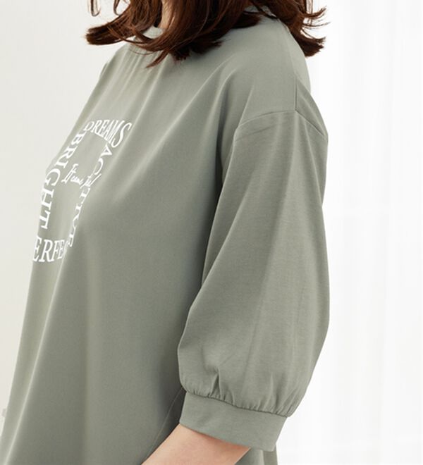 BELLUNA（ベルーナ）の「異素材使いロゴデザインプルオーバー（カットソー）」｜詳細画像