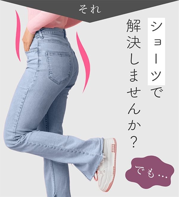 LAVIENNE（ラヴィエンヌ）の「【１０枚組】新・お腹も骨盤もすっきり引き締めショーツ（ショーツ）」｜詳細画像