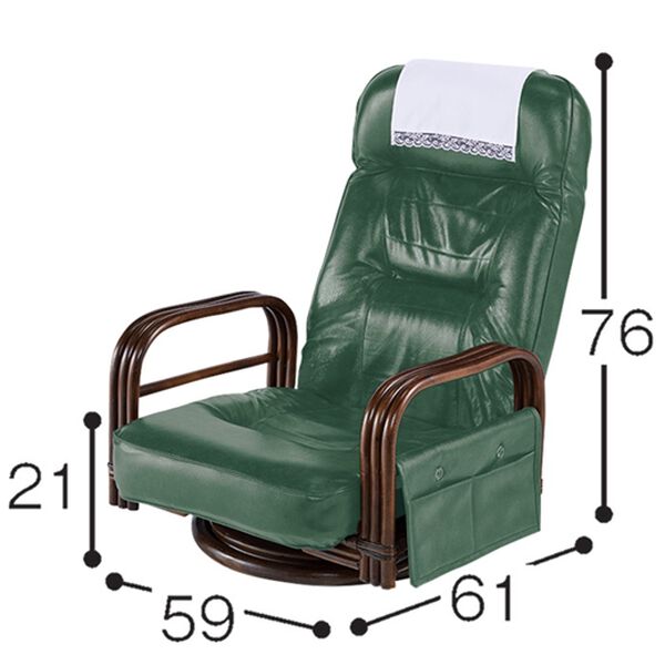 「ヘッドリクライニング付籐回転座椅子２（椅子・チェア・スツール）」｜詳細画像