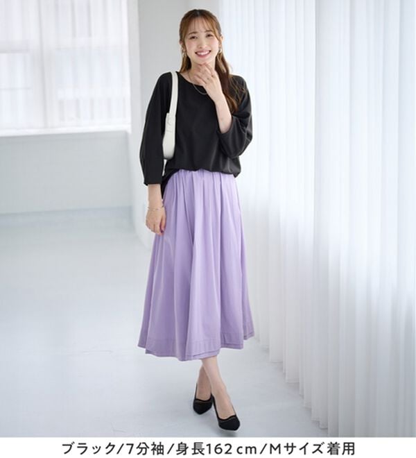 alotta（アロッタ）の「【接触冷感】さらっと上品ランタンスリーブカットソー（カットソー）」｜詳細画像