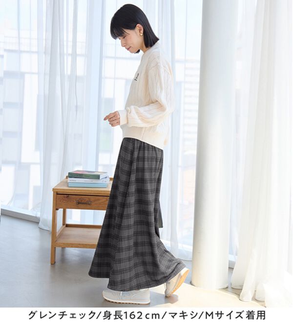 Viola e Viola（ヴィオラ エ ヴィオラ）の「【蓄熱保温】裏ファーフレアースカート（選べる！２丈）（ロングスカート）」｜詳細画像